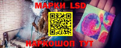 бошки Белорецк