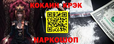 MDMA Premium VHQ Боровичи