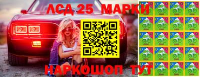 крисы Брянск