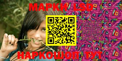 герыч Белореченск