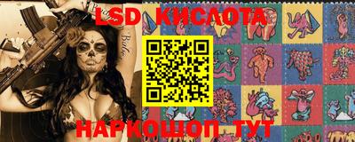 бошки Белорецк