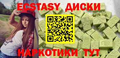 бошки Белорецк