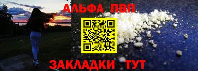 MDMA Premium VHQ Боровичи