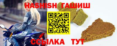 MDMA Premium VHQ Боровичи