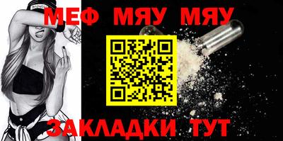 бошки Белорецк