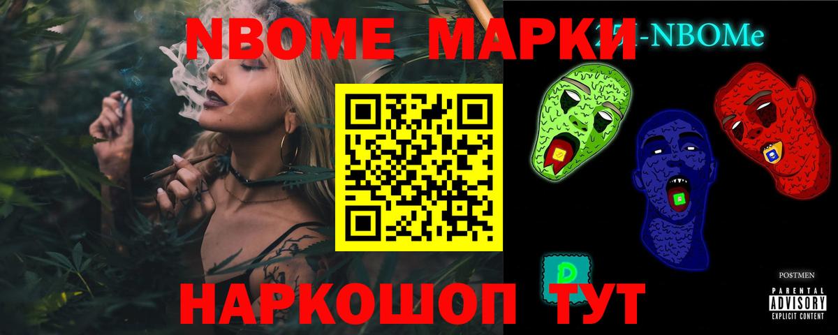 ЛСД экстази ecstasy Артём